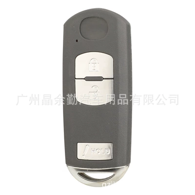 Ruiyi remote control key, Car Keys - key-embryo-with-slot-2-1-key-exclamation-mark-hold