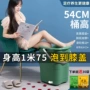 保温加厚家用按摩洗脚桶