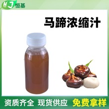 Rs֭ 6.5 ݩjsҺ֭ SCS 1Kb F؛l R֭