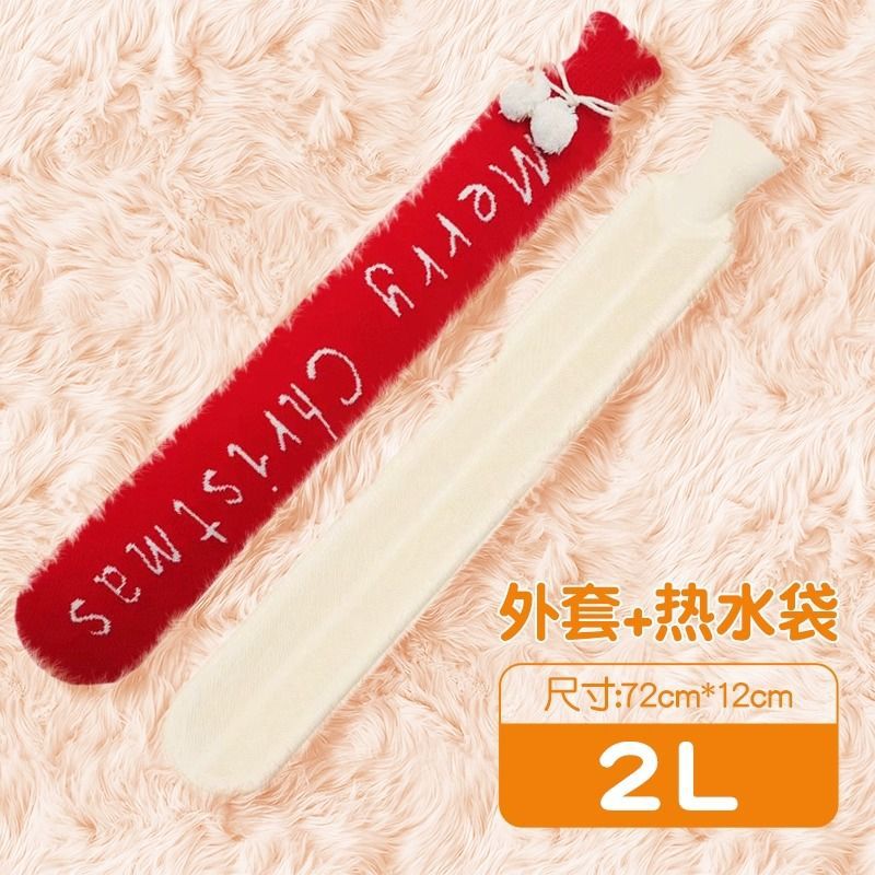따뜻한 물 가방 슈퍼 롱 스트립 따뜻한 물 가방 채우기 물 따뜻한 발 및 따뜻한 퀼트 소녀 슈퍼 롱 스트립 따뜻한 물 가방