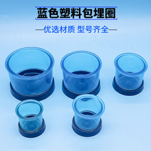 �����{ɫ���ϰ���Ȧ����ģ�Ͱ���Ȧ �x�X������ģ��Ϟ�Ͱ���Ȧ
