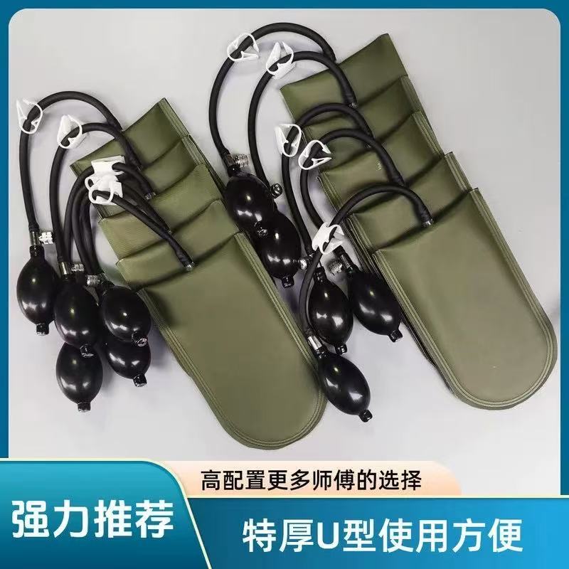 Door and Window Installation Air Cushion Air Bag Air Bag Aluminum Alloy Decoration Positioning Installation Tool