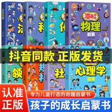 ������ȤҎ�ضY�x���ɺ���һ�x�����Եĳ��L�����罻�_��������