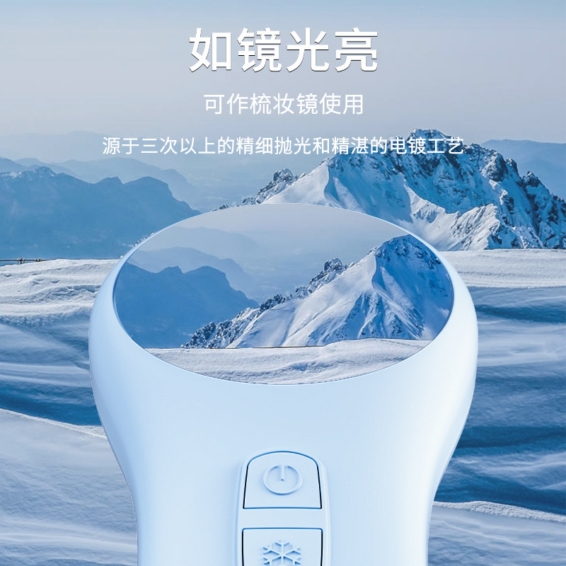 Nuevo transfronterizo nuevo Halter portátil de mano ventilador de refrigeración portátil pequeño mini USB ventilador de escritorio