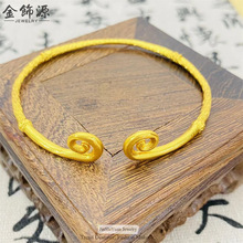 祥云紧箍咒手环黑神话悟空男女铜镀K金气质百搭复古开口传承手镯