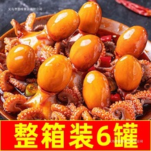 ������צ�~С����ʳ���r��ʳ��ʳ���~�U�~��ؐ�rβ���^�W�t���^