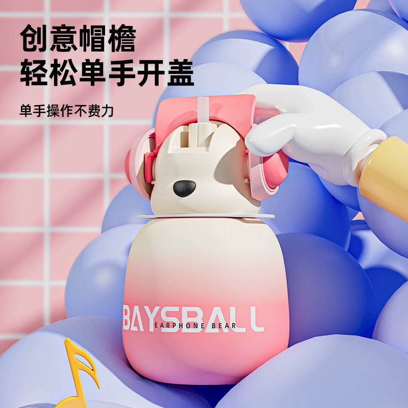 Plastic capacious headphones, cute high quality straw with glass, gradient