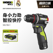 ����ʿ50N�ǿ������WU135���������늳��֘����D늄���܊ϼ