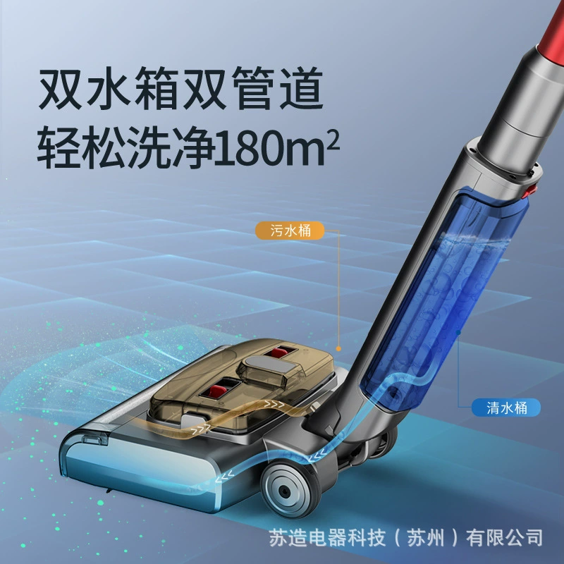 Wireless handheld powerful elite vacuum cleaner for home use, brushless engine charging, high power