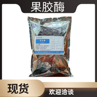 ʳ�ü����zø �������Ѿƹ��ƹ�֭�l�������儩����99%�F؛����