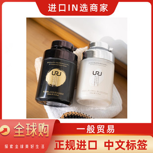 URU���L̿���ϴ�l¶����ȥ��м�ɞ�ľ���㱣���o�lϴ�lˮ450ml