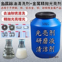 �����ĥ�C��ĥҺ���ٹ�������ĥ��������ϴ�����P䓒���Һ��̫��