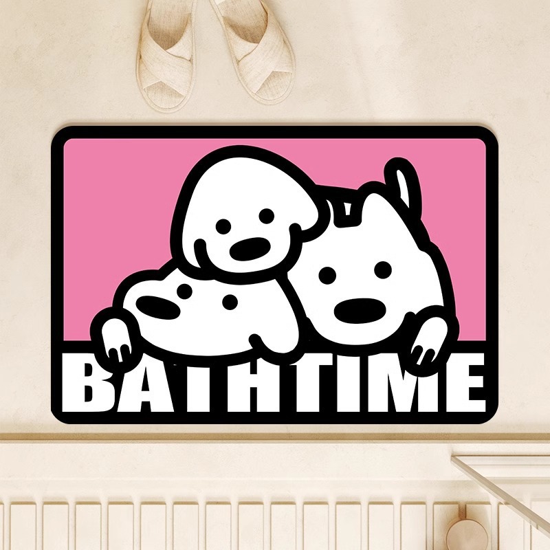 흑백 강아지(핑크)