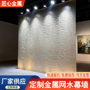 ���Ʋ��P䓽��پWˮĻ���҃��bƵ�����ٲ����^ͥԺ��ˮ���L��