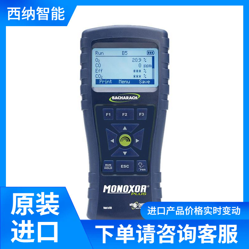 BACHARACH一氧化碳分析仪Monoxor Plus