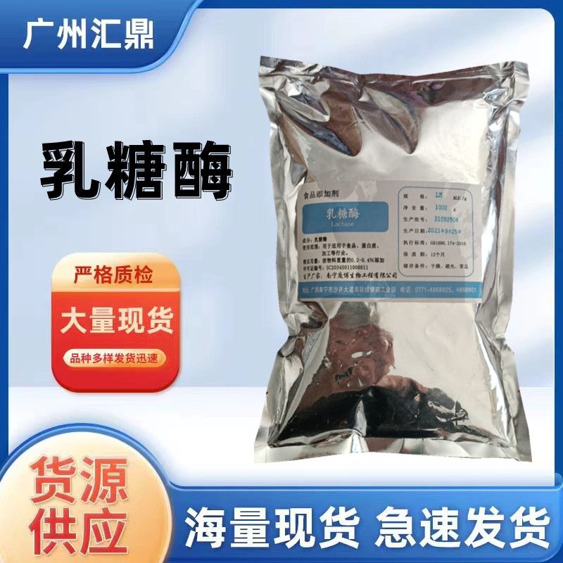 b32ac19d51a7a9bf1c780765cff5b7