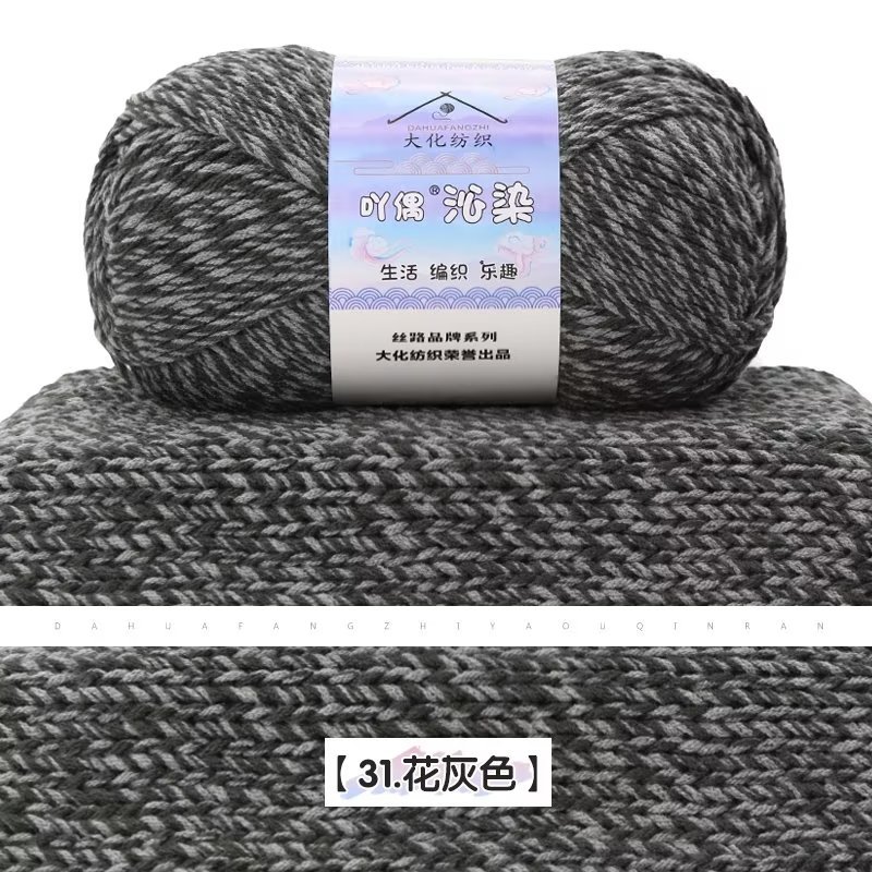 31 flower gray