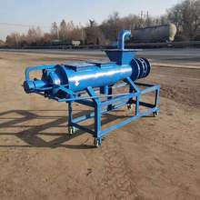 ����400�͸ɝ���x�C����ʽ��ˮ�^�V�D�əC�r����������Óˮ�C