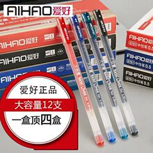 �ۺ�0.5ᘹ����ԹP���ϴ�������ɫˮ�P�k�����ֹP�V��P8761/8763