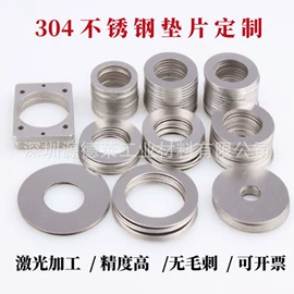 铜及铜合金材;垫圈;钛及钛合金材