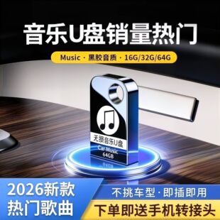 ����܇�d�o�p����U�P2026���T�¸趶�����н����ϸ胞�P