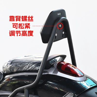 Support Chair, Motorcycle Passenger Seat – Motorcycle tail