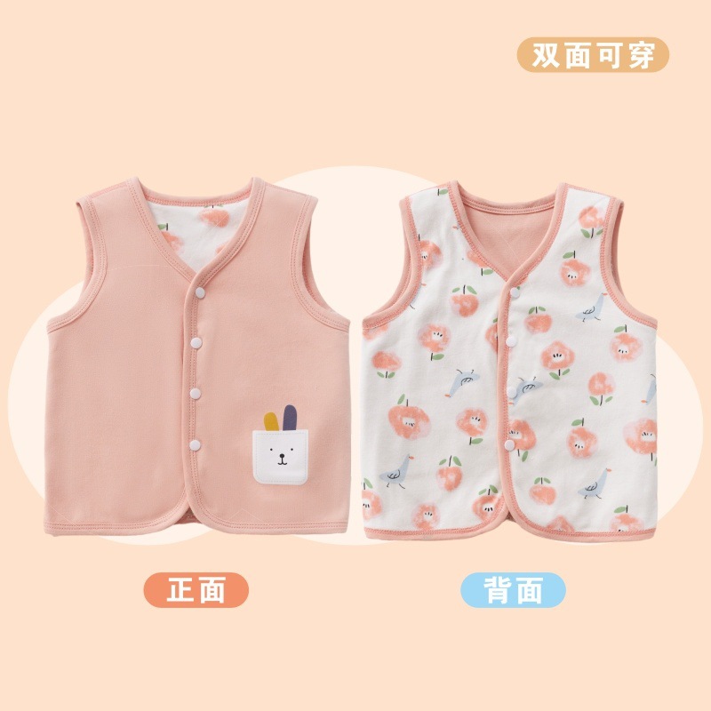 연꽃 핑크 플랫 플라워 리버시블