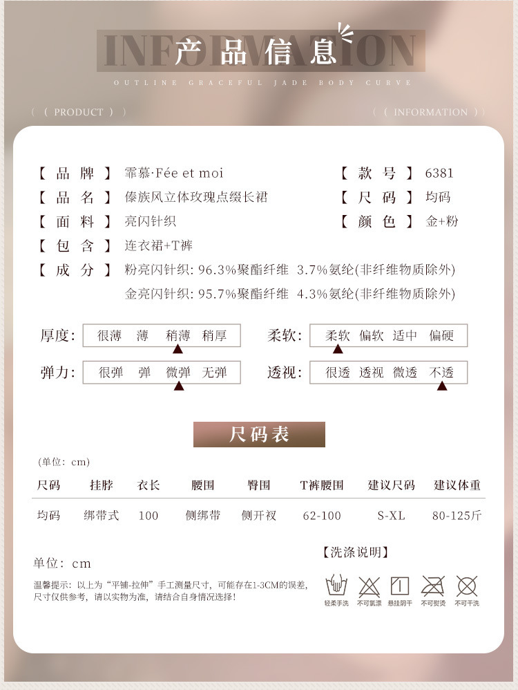 hmqViviiyNSAyin9WuaXtx0d157b/L/uIE8w