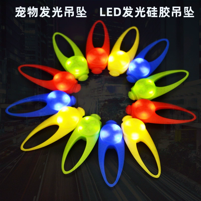 Светодиодный светящийся силиконовый подвесной светильник товары для домашних животных кошка и собака Универсальный Ночной сигнальный светильник с защитой от потери собака прогулочный свет