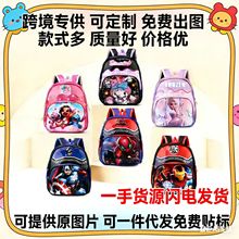�¿�֩��b��ͯ���������׃��@�p�米��Ů��С����������ͯ�W����