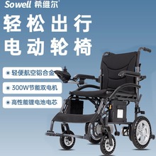 ϣSȫԄ늄݆܇˚ˌۯBp܇