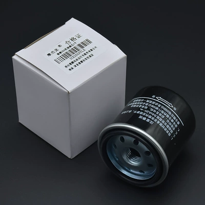 External Oil Cup Filter, Motorcycle engine and accessories