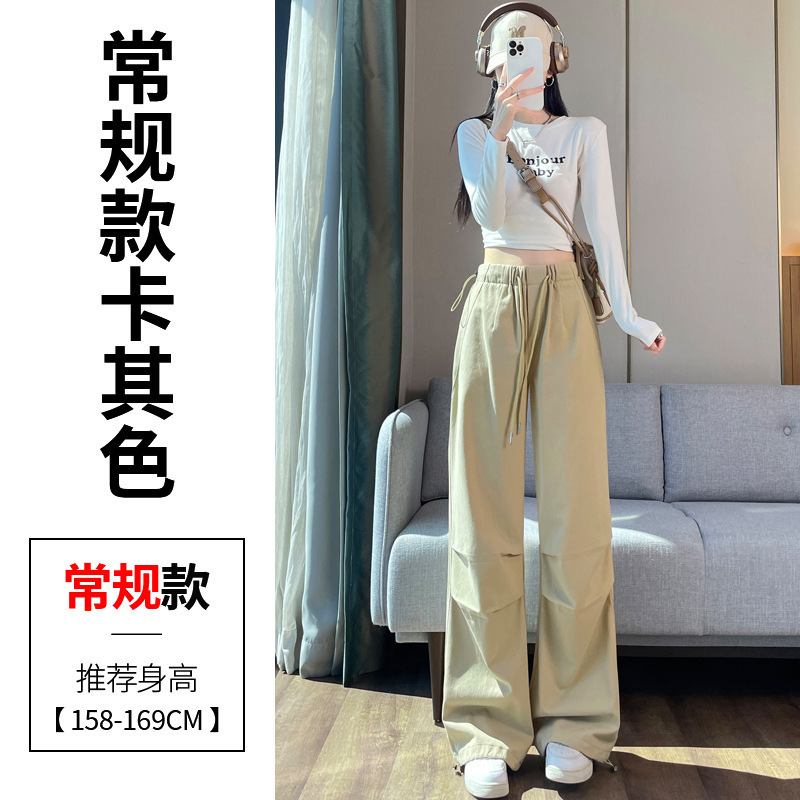 十三行2025秋冬季新款工装裤女洗水棉天丝棉束脚阔腿两穿运动裤女|undefined