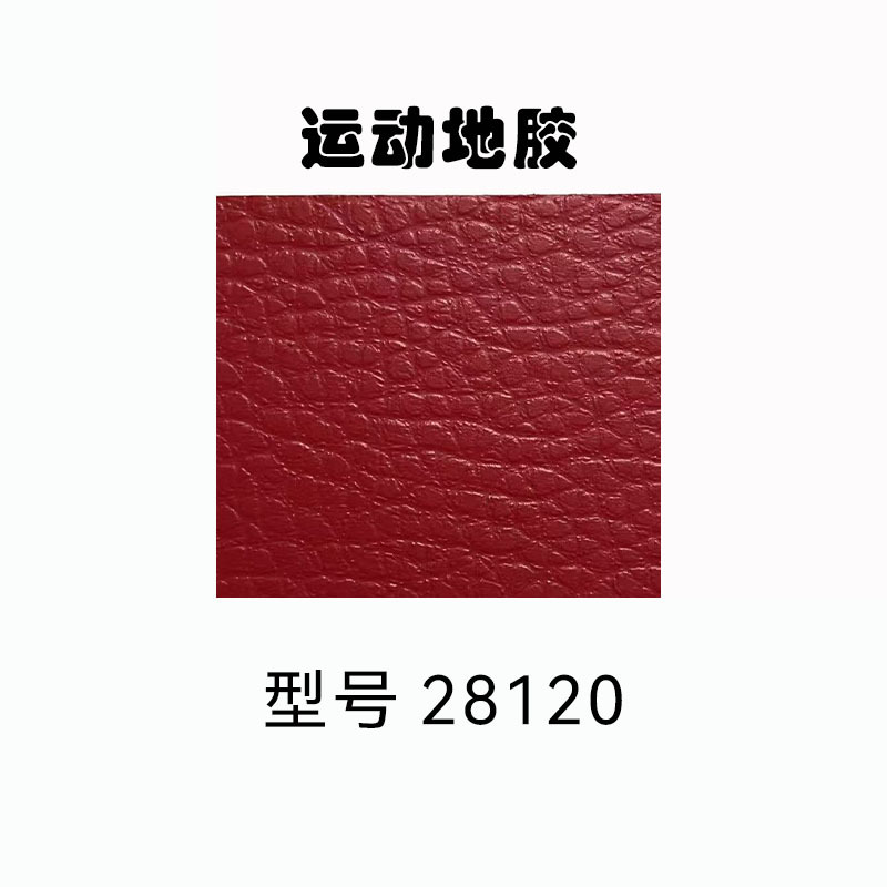 Sports ground adhesive 28120