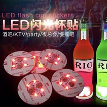 ledlⱭ|߲ʈAξưɚƷ܇d⁆Ųſ