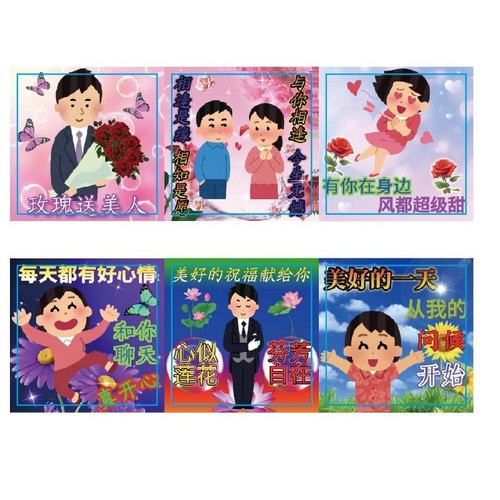 Sticker for Kitty Children Girl Cartoon Handnote Decoration Material Sticker for Kindergarten Teacher Reward Sticker