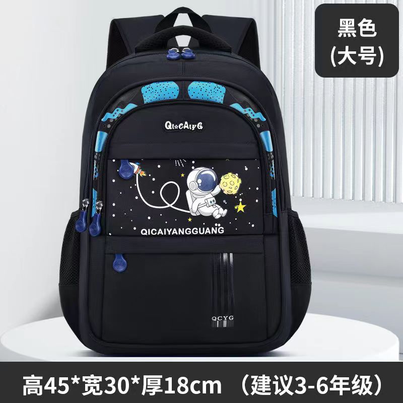 Negro grande grado 3 - 6