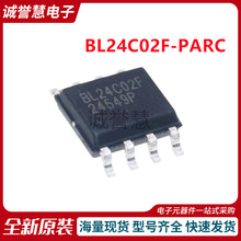ԭ�b��ƷBL24C02F-PARC SOP-8 �zӡBL24C02F EEPROM�惦��оƬ