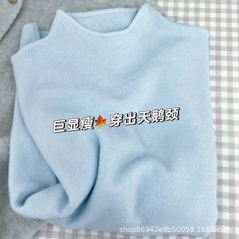海盐蓝软糯chic半高领加绒毛针织衫女秋冬叠穿小立领内搭打底上衣