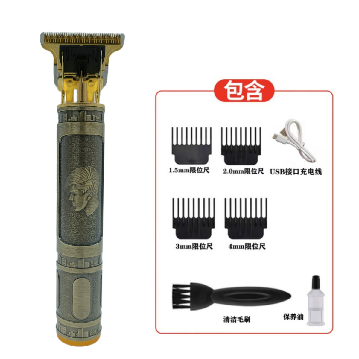 Metal de carga directa guapo