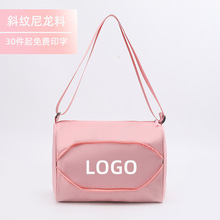 ��ͯ�赸Ӗ��������μ��������а��r���������ռ{��ӡ��LOGO