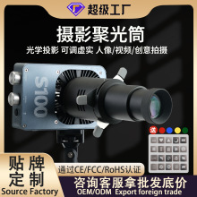 Ӱ��mini�й�����Ͳ̓���{����Ӱ�۹�Ͳ�߹�����R�^�����Շ�����