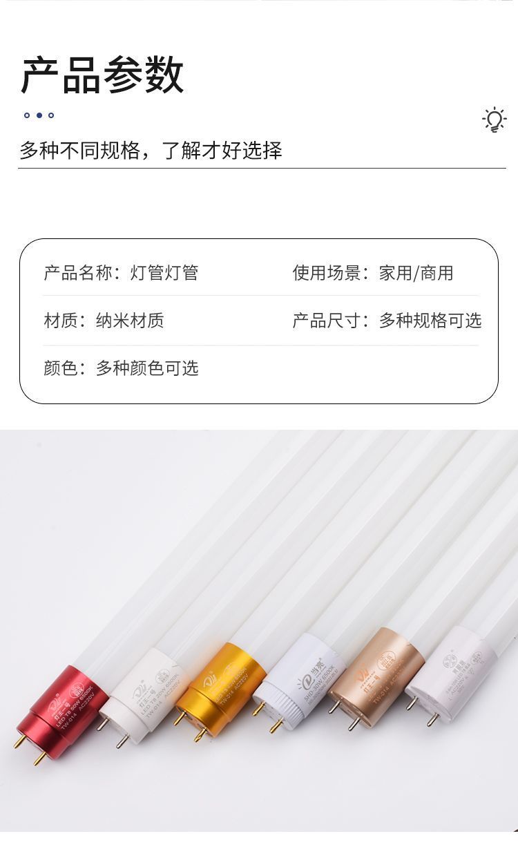 0ad6841e-21f2-4985-a0d0-df3634511efb.jpe