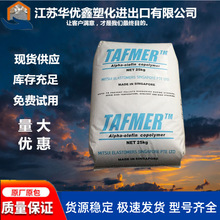 POE�������WDF8200�͛_���ߏ������g���ͺ�����pp/peԭ���M��