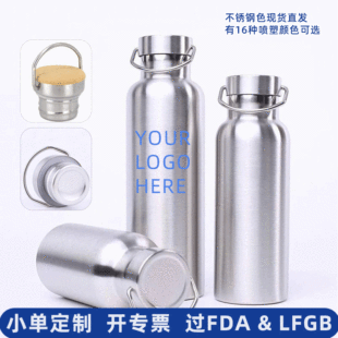 �羳�\��ˮ����ʽ�p�Ӳ��P�304���ر���ՏV�ڑ����T��ˮƿ��y