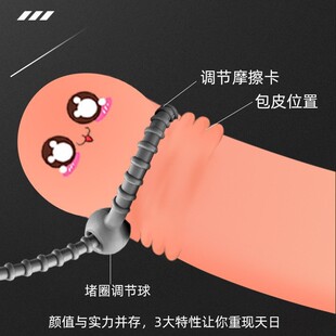 �F؛���~������i���h �ӕr�h�������^�o�ۭh ���������i���h���l