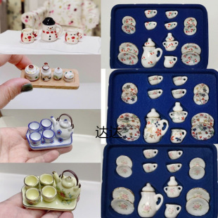Miniature Teapot: Ceramic Tea Set Model Dollhouse Kitchen Dining Room Ceramic Tea Set Independent Stand