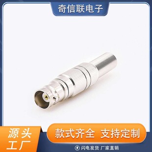 ����BNC�B����ĸ�^���������SYV-50-5-1�Ӿ�