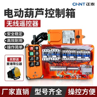 늄Ӻ��J��������܇���T����P�C�����C����������4/6����380V