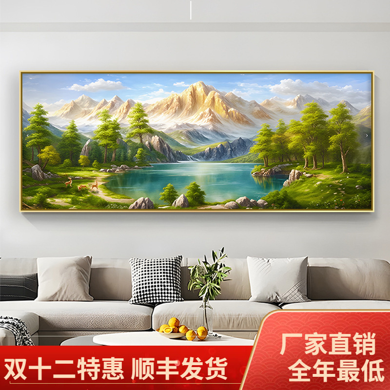 东西墙聚财山水聚宝盆壁画沙发背景墙装饰画背靠金山风景高档挂画